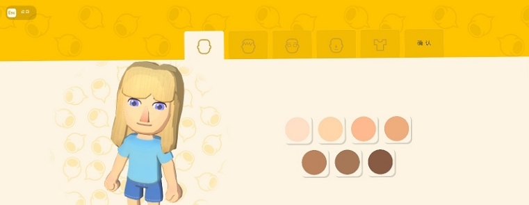Dinkum全文本汉化mod v1.9