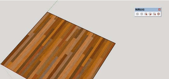 Eneroth Texture Positioning Tools v1.3