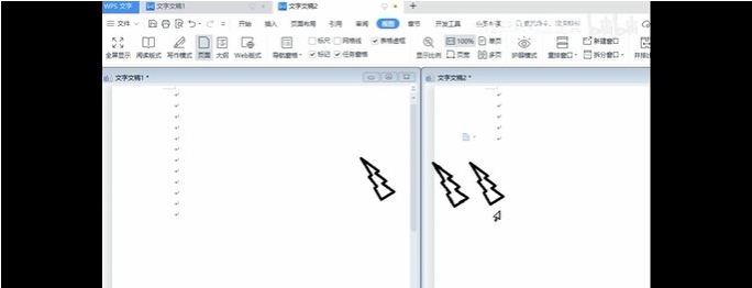 置顶的箭头 v1.3