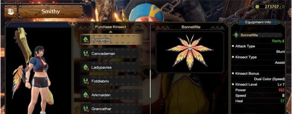 怪物猎人崛起枫叶蝶虫MOD v3.69