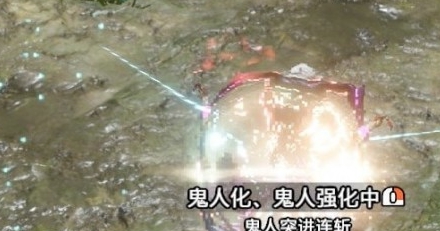 怪物猎人崛起铁虫砥丝增强MOD v1.12