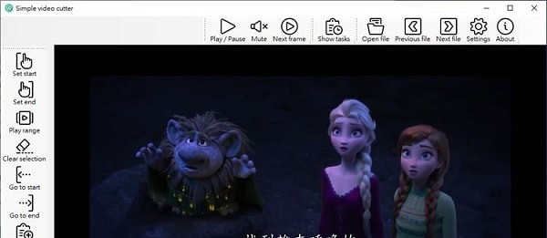 Simple Video Cutter v0.24.2