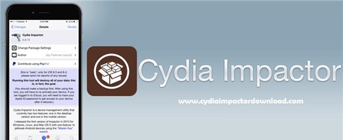Cydia免越狱 v20215