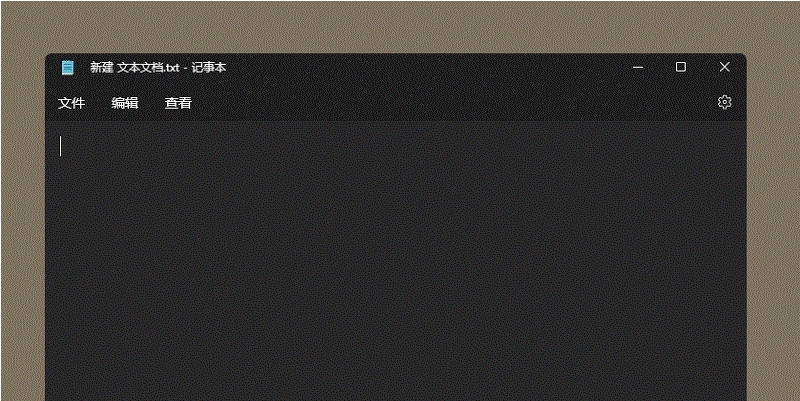 输入法关键字屏蔽工具 v1.50