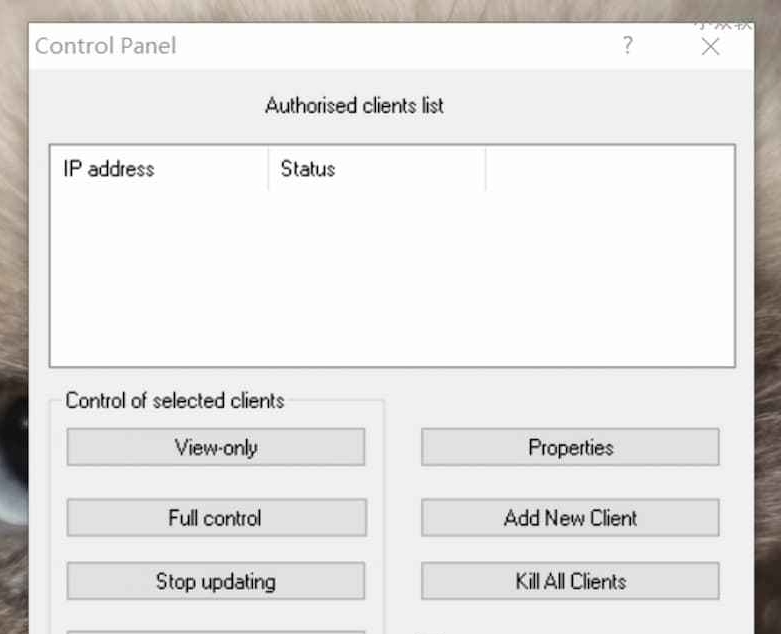 TigerVNC客户端 v1.12.5