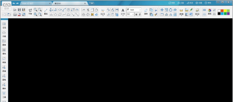 快速CAD-空压选型电脑版 v20214