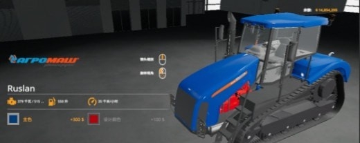 模拟农场19改版拖拉机JXS19MOD v1.77