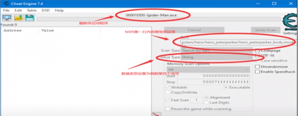 漫威蜘蛛侠重制版美艳黑猫替换蜘蛛侠MOD v1.62