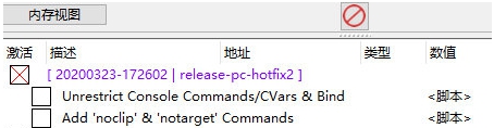 毁灭战士永恒修改器CT表 v1.3