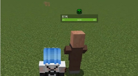 我的世界动态潜行模组 v1.12.4