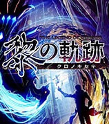 英雄传说黎之轨迹妮娜夏日服装MOD v2.19