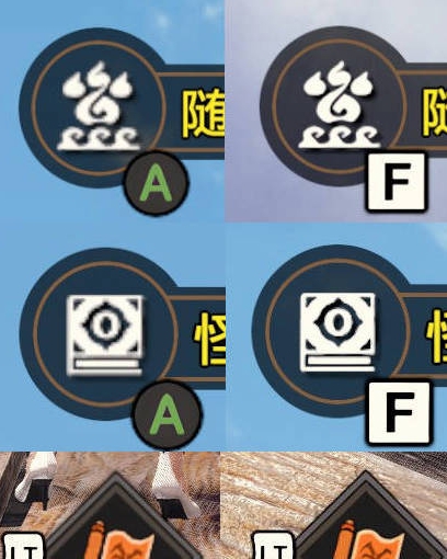 怪物猎人崛起曙光4K高清HUD信息MOD v3.19