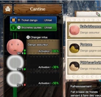 怪物猎人崛起每日团子随时可以食用曙光版MOD v2.11