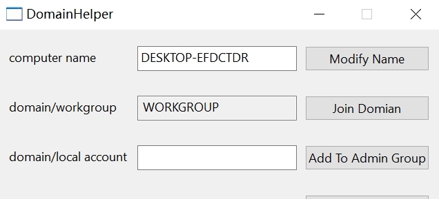 DomainHelper加域小工具 v0.0.1.64