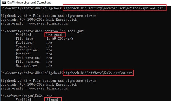 Sigcheck v2.94