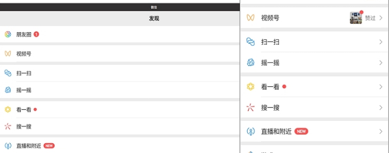 兆懿运行平台 v1.0.6