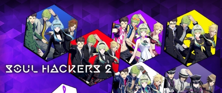 灵魂骇客2dlc解锁补丁 v1.27