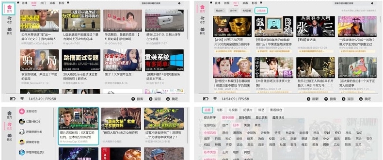 wiliwili v0.3.7