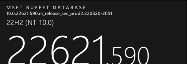 Win11 KB5017846离线更新补丁 v5017848