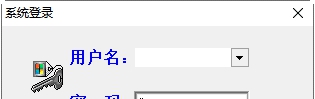 汇通房屋出租管理软件 v1.3