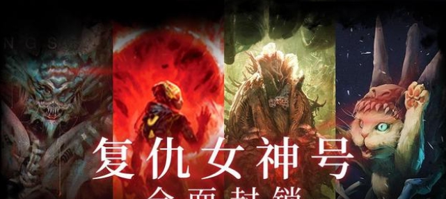 复仇女神号封锁LMAO汉化组汉化补丁 v1.3