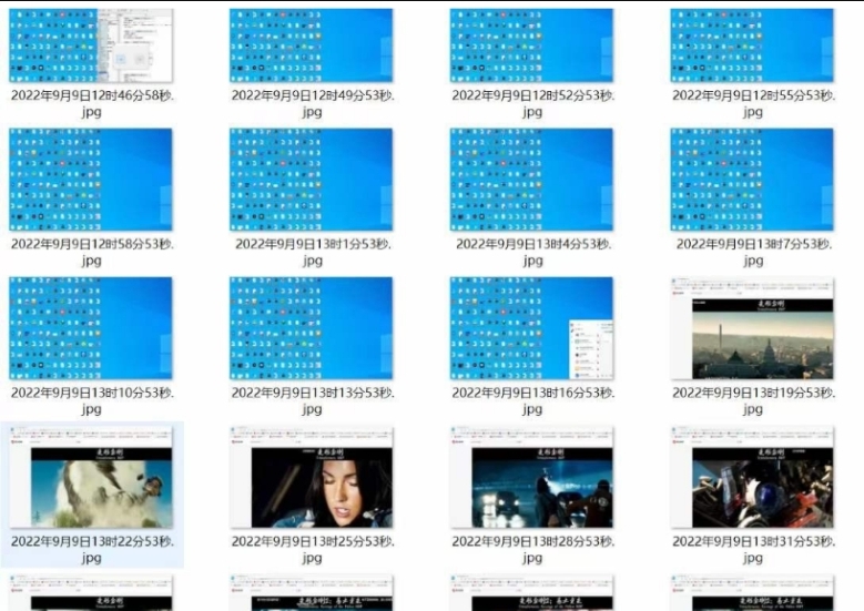 三分钟一截屏 v1.3