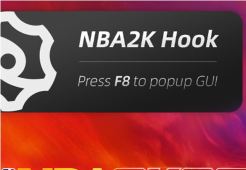 NBA2K23补丁加载支持工具 v2.46