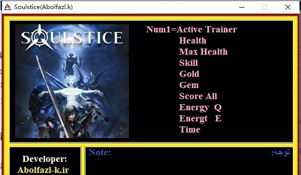 Soulstice9项修改器 v1.41