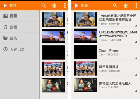 磁力猫BT v20.5.10