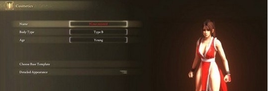 艾尔登法环DOA不知火替换黑夜骑兵套MOD v3.75