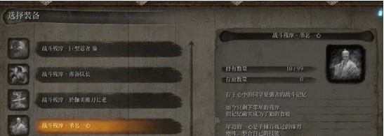 只狼影逝二度召唤流大师ＭOD v3.36