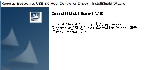 xhci usb驱动 v3.6