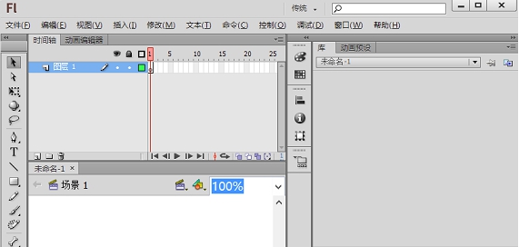 flash8 v8.2