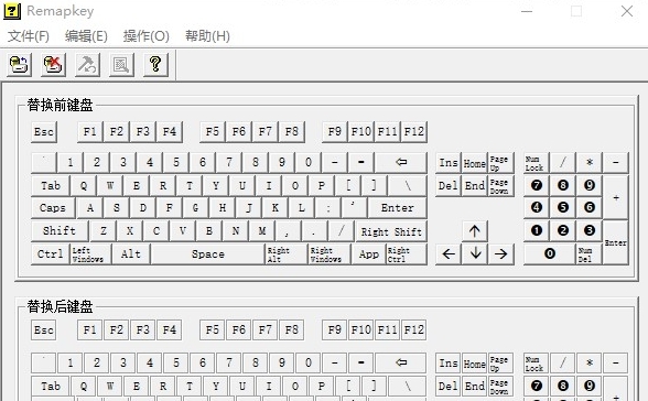 RemapKey键盘键位自定义工具 v0.9.9.10
