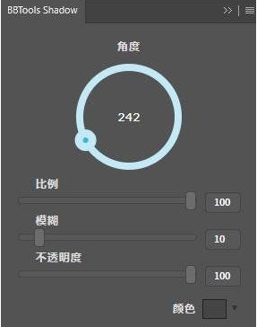 BBtools Shadow v2.86