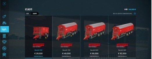 模拟农场22KrampePack拖车MOD v2.75