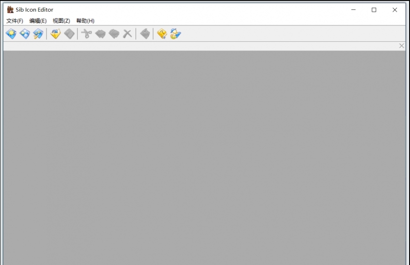 Sib Icon Editor中文汉化版 v5.20