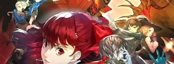 NS女神异闻录5皇家版60帧补丁 v1.7