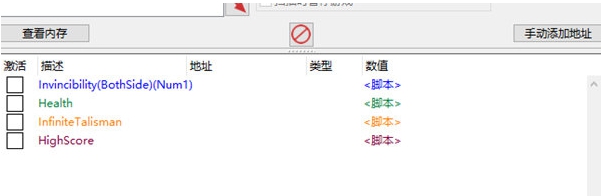 苍蓝雷霆3修改器 v1.5