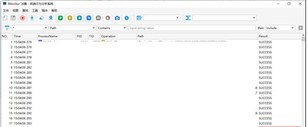 iMonitor冰镜 v2.1.5