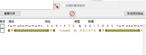 战锤40K枪声鲜血和铁拳修改器 v1.0.22