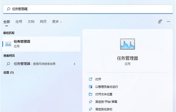 一键重启资源管理器 v1.3
