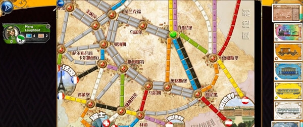 车票之旅汉化补丁 v1.7