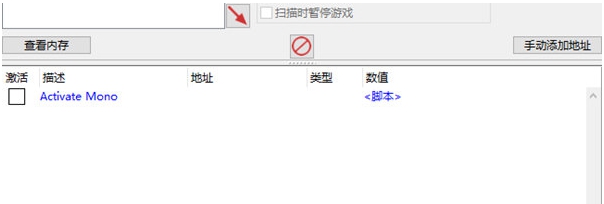 The Valiant勇士修改器 v2.45