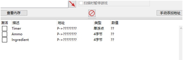 潜水员戴夫修改器 v0.6.1.473 潜水员戴夫修改器 v0.6.1.473