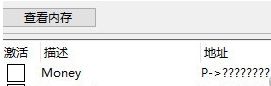 冒险村物语修改器 v1.3 冒险村物语修改器 v1.3