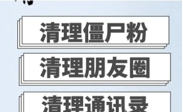 熊猫云端清粉软件 v1.03 熊猫云端清粉软件 v1.03