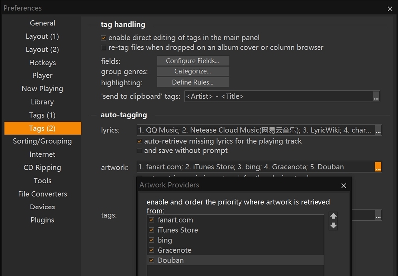 MusicBee专辑封面搜索插件 v1.1.3