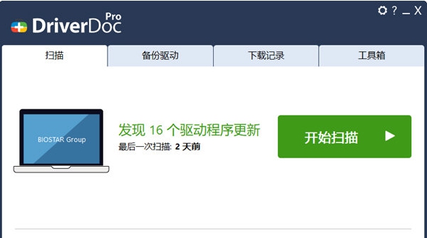 DriverDoc Pro v2.87 DriverDoc Pro v2.87