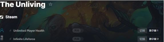 亡灵法师The Unliving十一项修改器 v2022.11.11